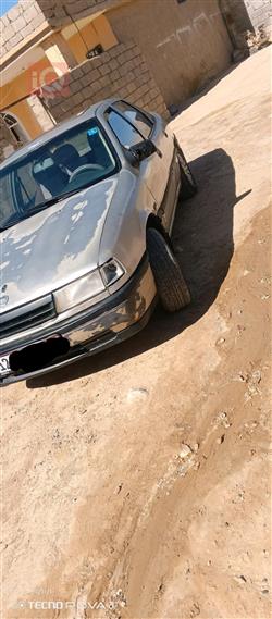 ئۆپڵ ڤێکترا